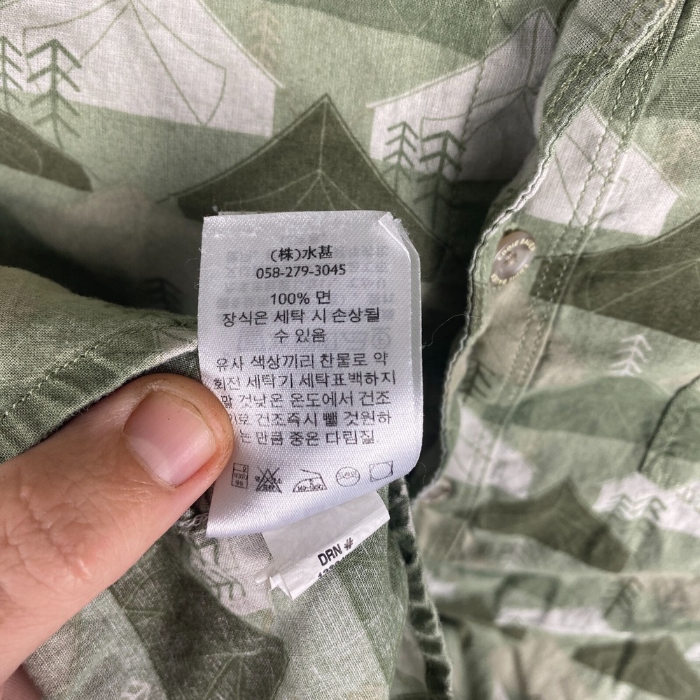 Eddie Bauer Mens Green Short Sleeve Baja Tent Print Button Down Shirt Size L - Picture 16 of 16